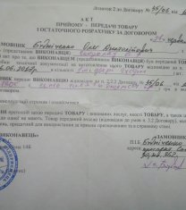 Олег Анатольевич Олег Анатольевич